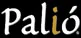Palio Brand Palio Brand
