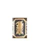 Undercrown Brand