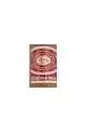 Romeo y Julieta Reserva Real Brand