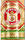 Arturo Fuente Chateau Fuente Brand Arturo Fuente Chateau Fuente Brand