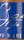 Bahia Blu Brand Bahia Blu Brand