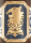 Undercrown Brand Undercrown Brand