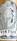 Man O War Virtue Brand Man O War Virtue Brand