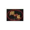 M&R Vintage Reserve Cigars M&R Vintage Reserve Cigars